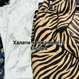 Халати та піжами літо "Євроманія опт"