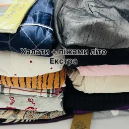 Халати та піжами літні "Євроманія опт"