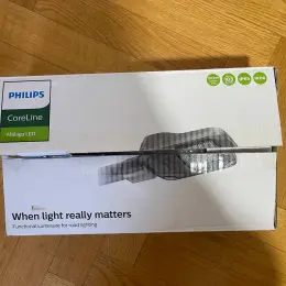 Прожектор вуличний Philips CoreLine BRP101 LED37/740 II