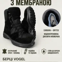 Берці Vogel зимові чорні розмір 40-45
