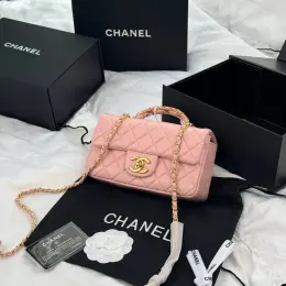 Сумка Chanel Classic Flap Top Handle рожева зі шкіри