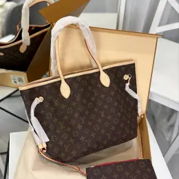 Сумка Louis Vuitton Premium шкіряна