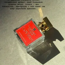 Fragrance Du Bois LOVERS парфумована вода