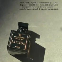 Парфумерія Fragrance du Bois LUCIUS