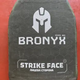 Бронеплити BRONYX 6 клас