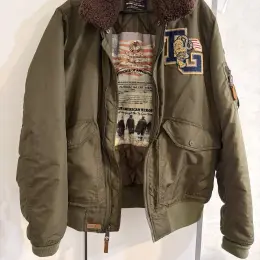 Чоловіча куртка TopGun розмір M