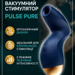 Вакуумний стимулятор для клітора SVAKOM Pulse Pure