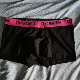 Боксери MAN's SET 3XL з яскравою резинкою