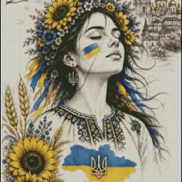 Схема для вишивання хрестиком "Україна це Я!" 280x420