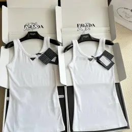 Майка Prada біла бавовняна S-M
