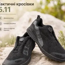 Тактичні кросівки 5.11 з дихаючої сітки та швидкою шнурівкою