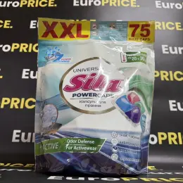 Капсули для прання Sila Power Caps Universal (75 шт.)