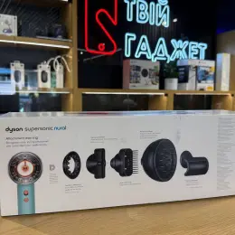 Фен Dyson Supersonic HD16 Nural Ceramic Patina/Topaz