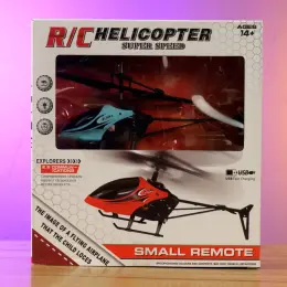 Радіокерований гелікоптер R/C HELICOPTER SUPER SPEED з підсвічуванням