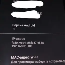 Смартфон Xiaomi Redmi A3 4/128 ГБ
