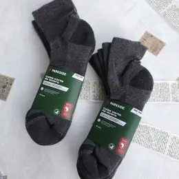 Чоловічі робочі шкарпетки Parkside Low Rise Work Socks (3 пари)