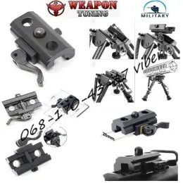 Адаптер HARRIS Bipod adaptor для сошок HARRIS Weaver/Picatinny