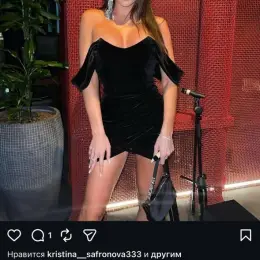 Сукня чорна оксамитова