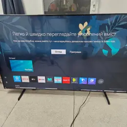 Телевізор Samsung UE60DU7100UXUA 60"