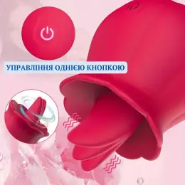 Вібратор "Розочка з язичком" 10 режимів стимуляції