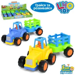 Іграшковий трактор з причепом Limo Toy