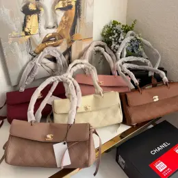 Сумка Chanel шкіряна рожева 30-15 см