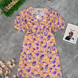 Сукня квіткова на ґудзиках від Primark