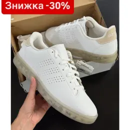 Кросівки Adidas Advantage Eco Grind
