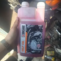 Масло IPONE SELF OIL 2T ESSENTIAL 1л
