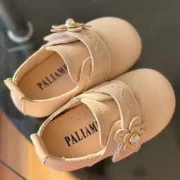 Дитячі туфлі Paliame бежеві розмір 15