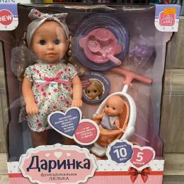 Функціональна лялька Даринка говорить 10 фраз, співає та ходить