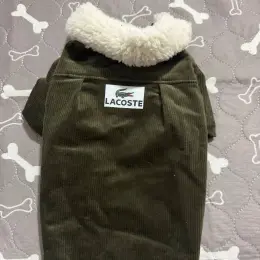 Зимова куртка для собак Lacoste
