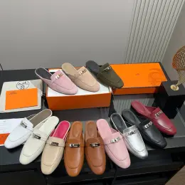 Лофери (мюлі) Hermes premium натуральна шкіра/замша