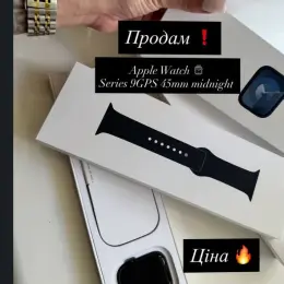 Apple Watch Series 9 GPS 45mm midnight