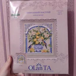 Набір для вишивання хрестиком "Лимонний настрій" від Olanta