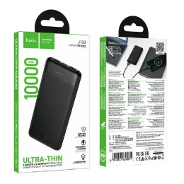 Павербанк Hoco J153 10000 mAh