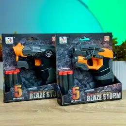 Іграшковий пістолет Blaze Storm ZC 7181 / ZC 7180