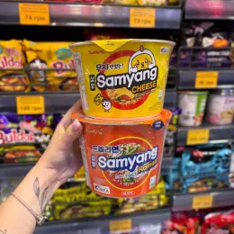 Локшина Samyang Ramen Bowl класична / сирна 115г