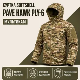 Куртка Softshell Pave Hawk PLY-6 Олива/Мультикам