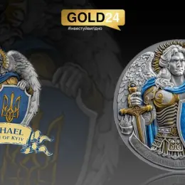 Срібна монета "Архангел Михаїл" 31,1г 999 проби Ніуе