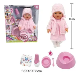 Інтерактивна лялька Yala Baby BL 242 K з аксесуарами