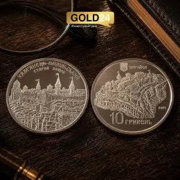 Срібна монета "Старий замок у Кам'янці-Подільському" 925 проби