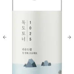 Зволожувальний тонер Round Lab 1025 Dokdo Toner 100ml