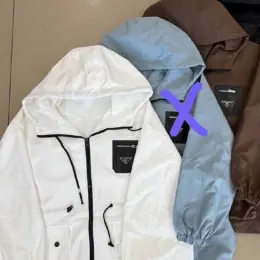 Вітровка Prada 86027