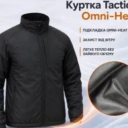 Куртка тактична Omni-Heat