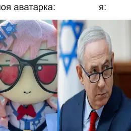Плюшева іграшка від ATLWONDERS