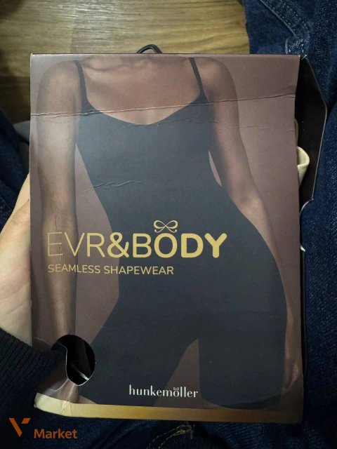 Утяжка EVR&BODY Hunkemöller бежевая размер L
