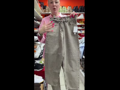 Бежевые джинсы с камнями