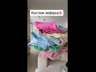 Костюм мод.903 мин