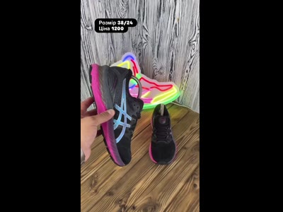 Кросівки Asics жіночі розмір 38